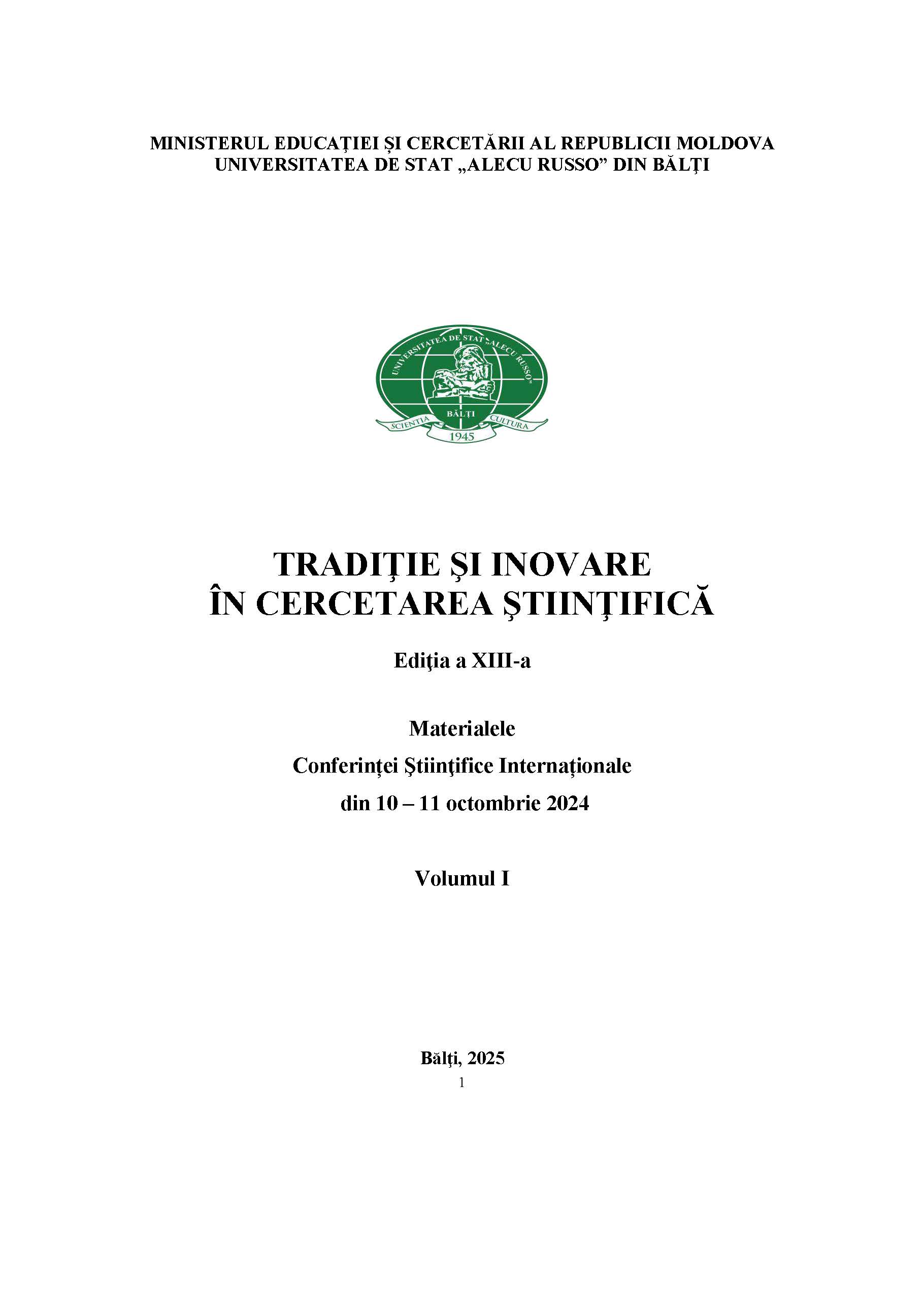 Coperta culegere