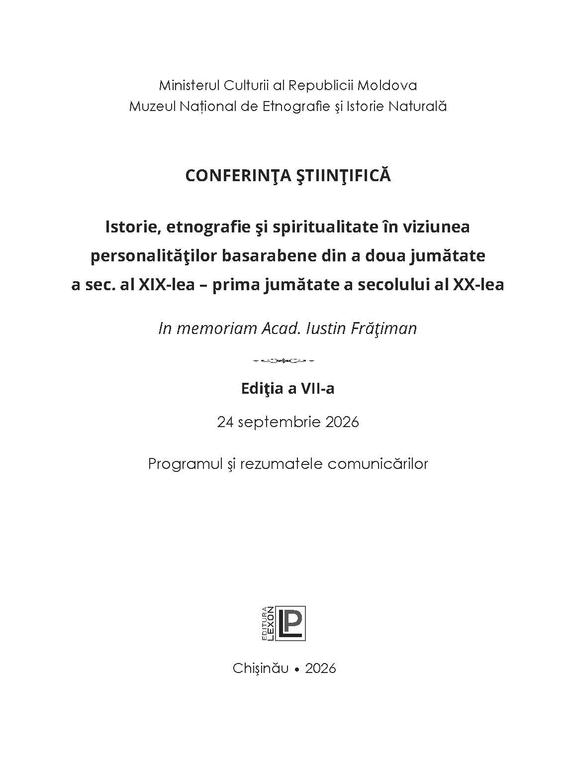 Coperta culegere