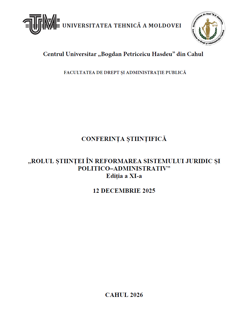 Coperta culegere